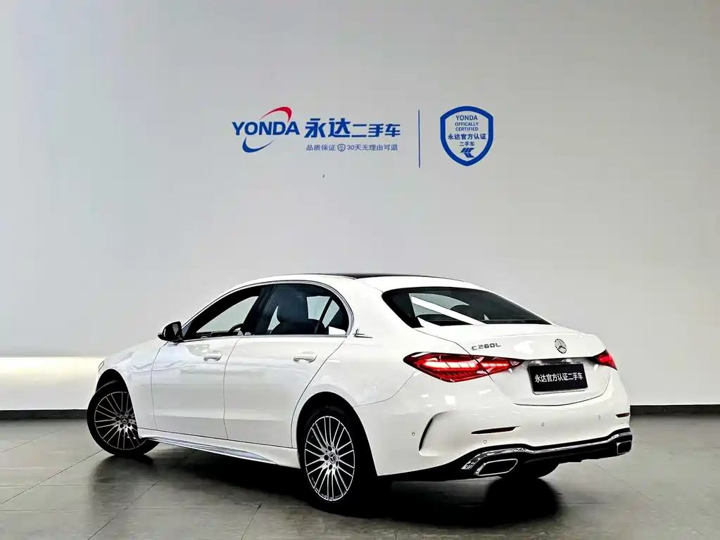 Mercedes-Benz C-Class 2023