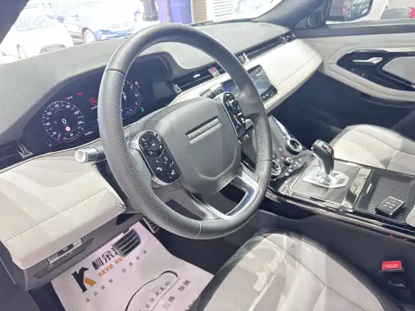Land Rover Range Rover Evoque 2021