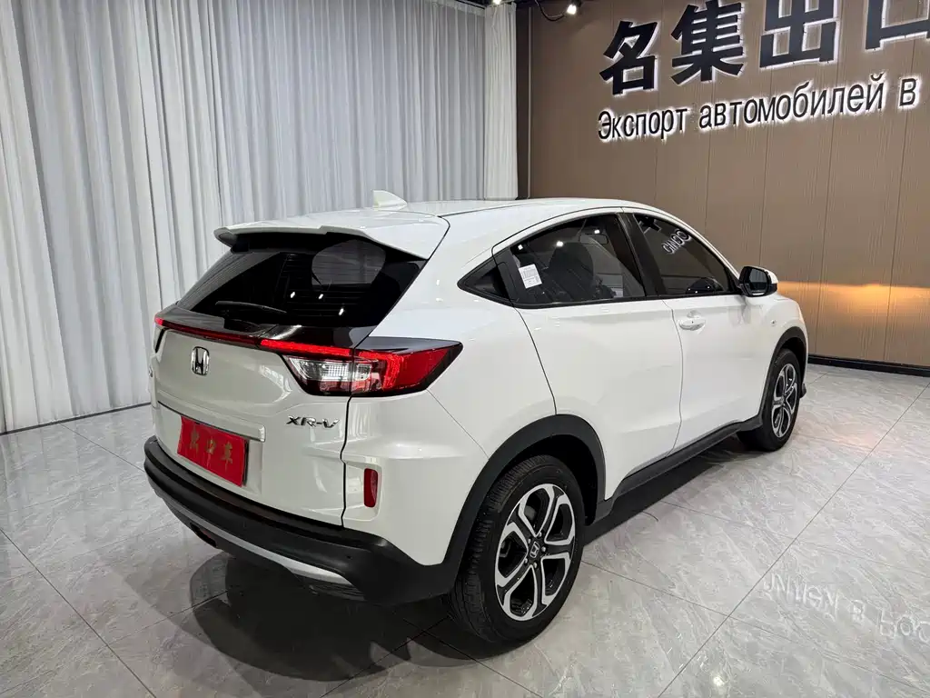 Honda XR-V 2022