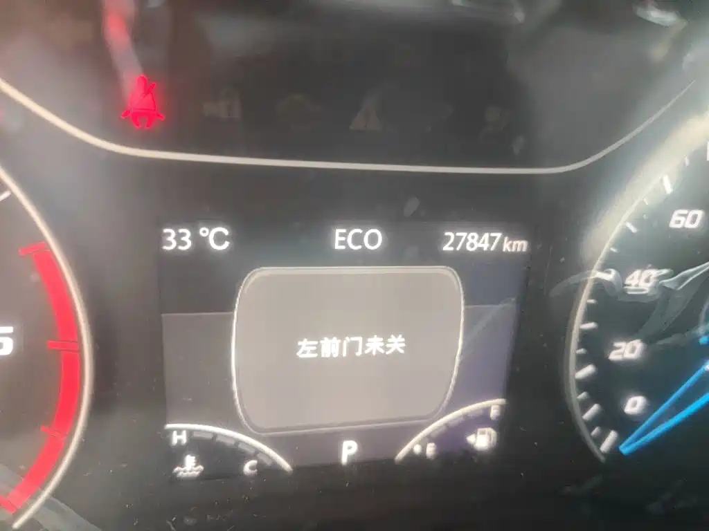 JMC Jiangling Fushun 2024