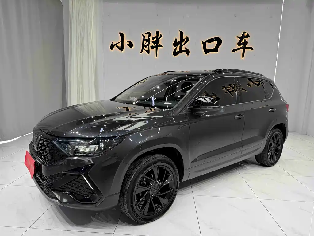 Jetta VS5 2023