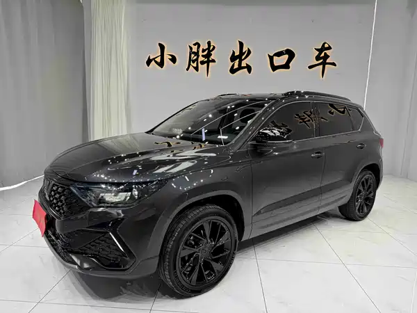Jetta VS5 2023