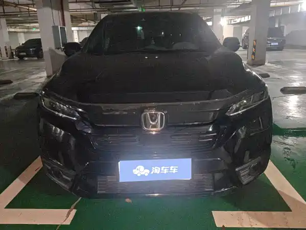 Honda Breeze 2021