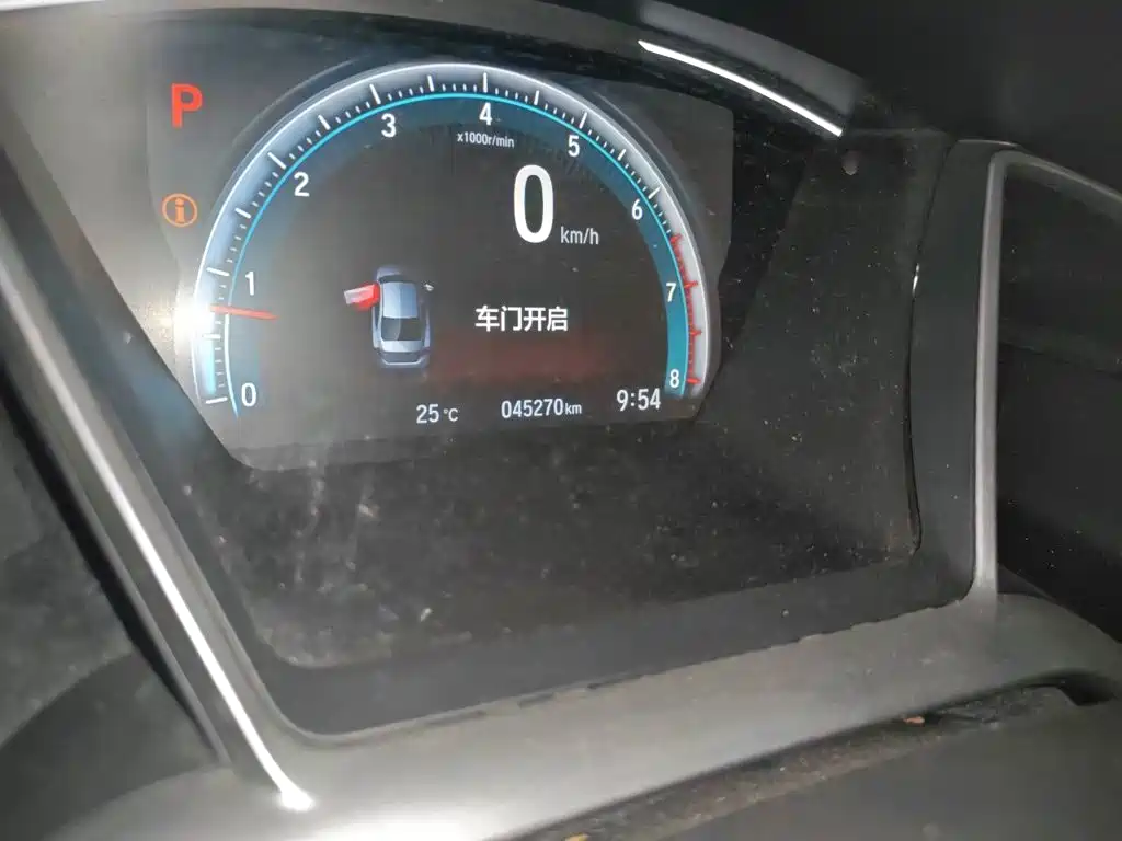 Honda Civic 2019
