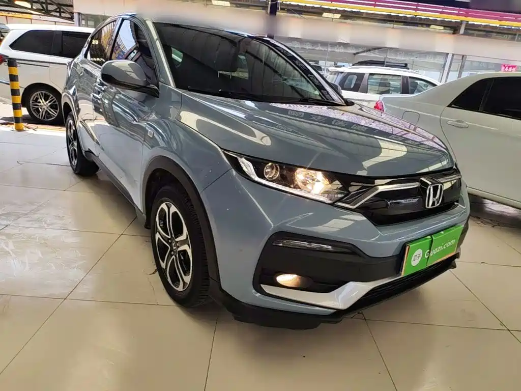 Honda XR-V 2021