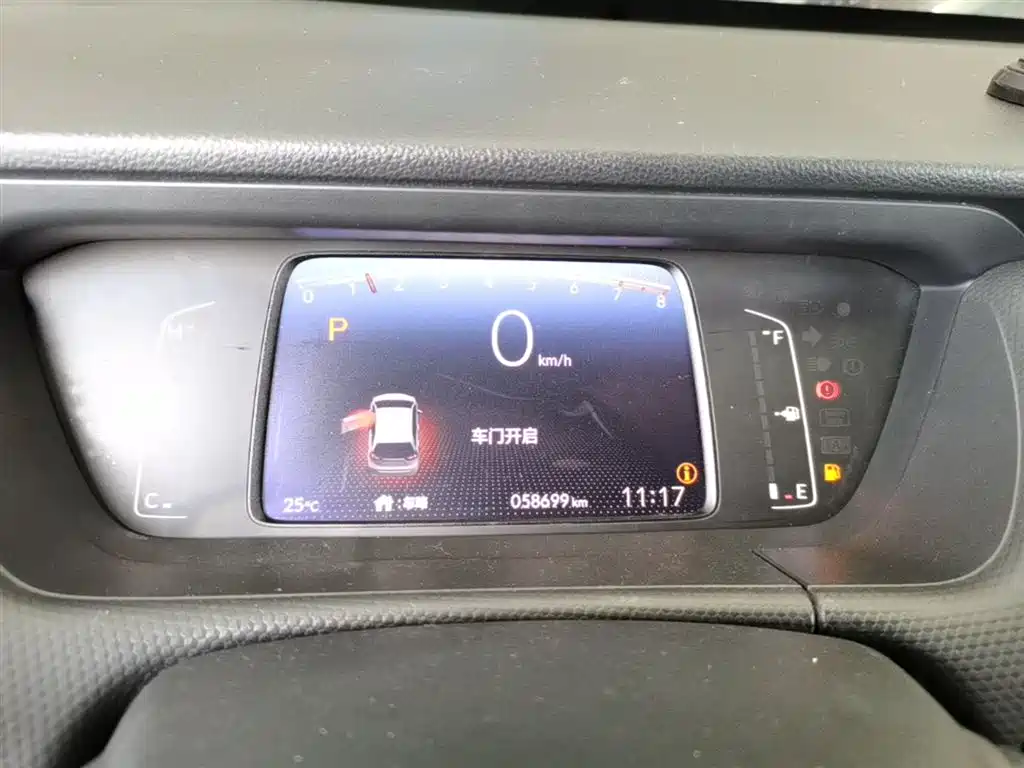 Honda Fit 2023 — фото 12