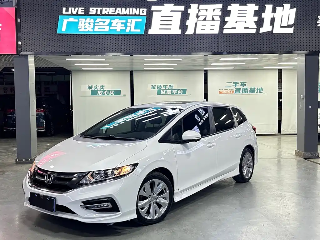 Honda Jade 2020 — фото 21