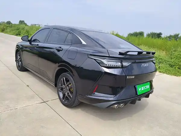 Dongfeng Yixuan 2023