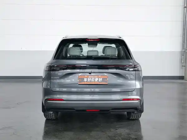 Geely Galaxy Starship 7 2024