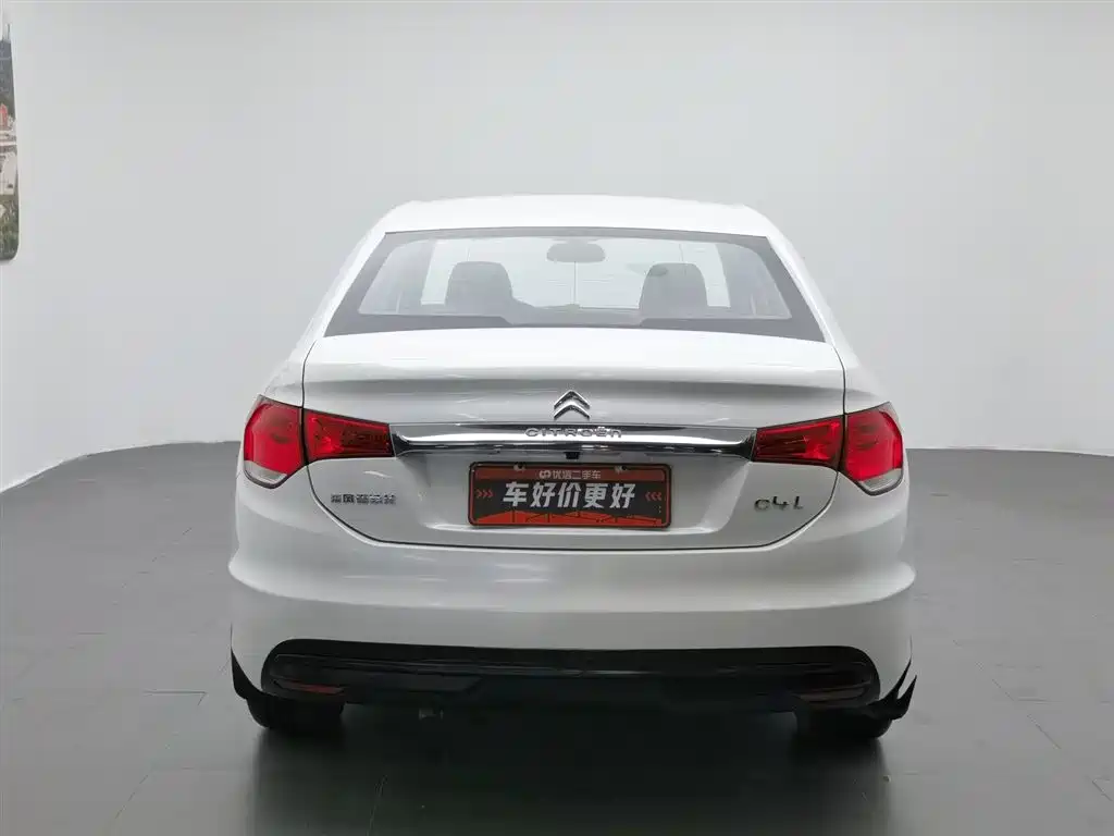 Citroen C4L 2015 — фото 4