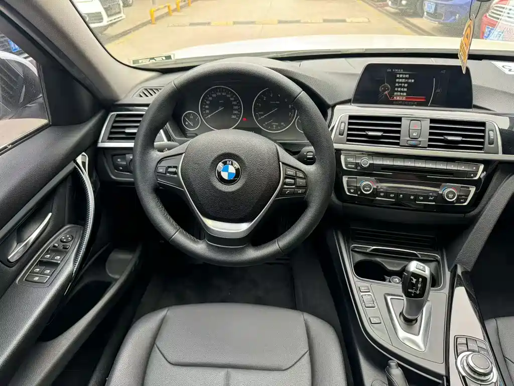 BMW 3 Series 2016 — фото 7