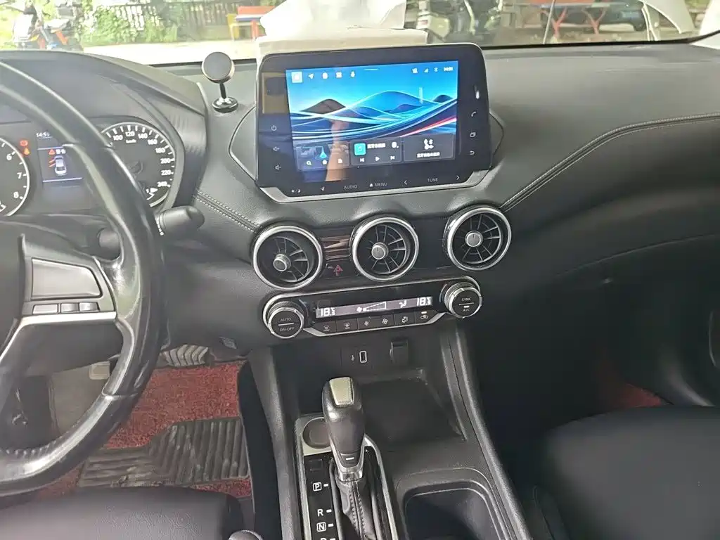 Nissan Sylphy 2020