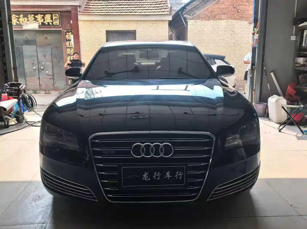 Audi A8 2012