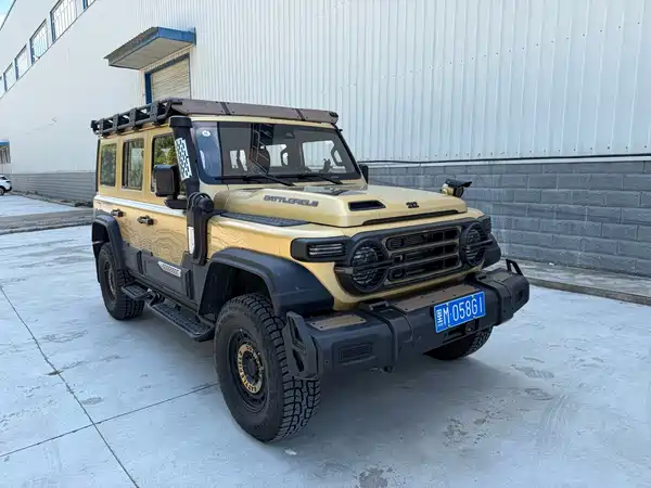 212 T01 2026
