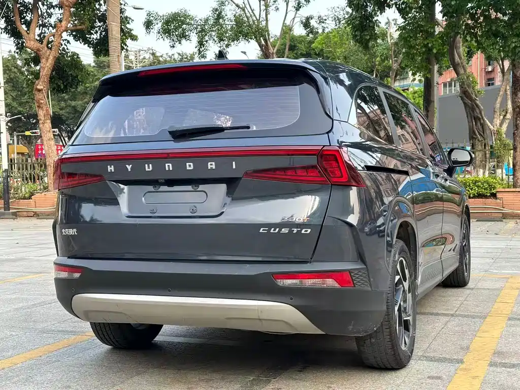 Hyundai Custo 2022