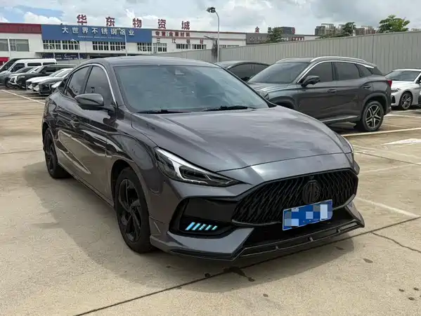 MG5 2021