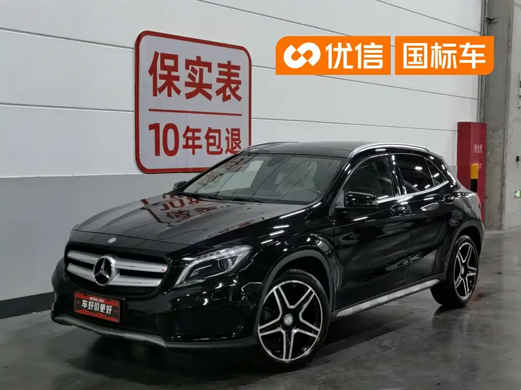 Mercedes-Benz GLA 2016