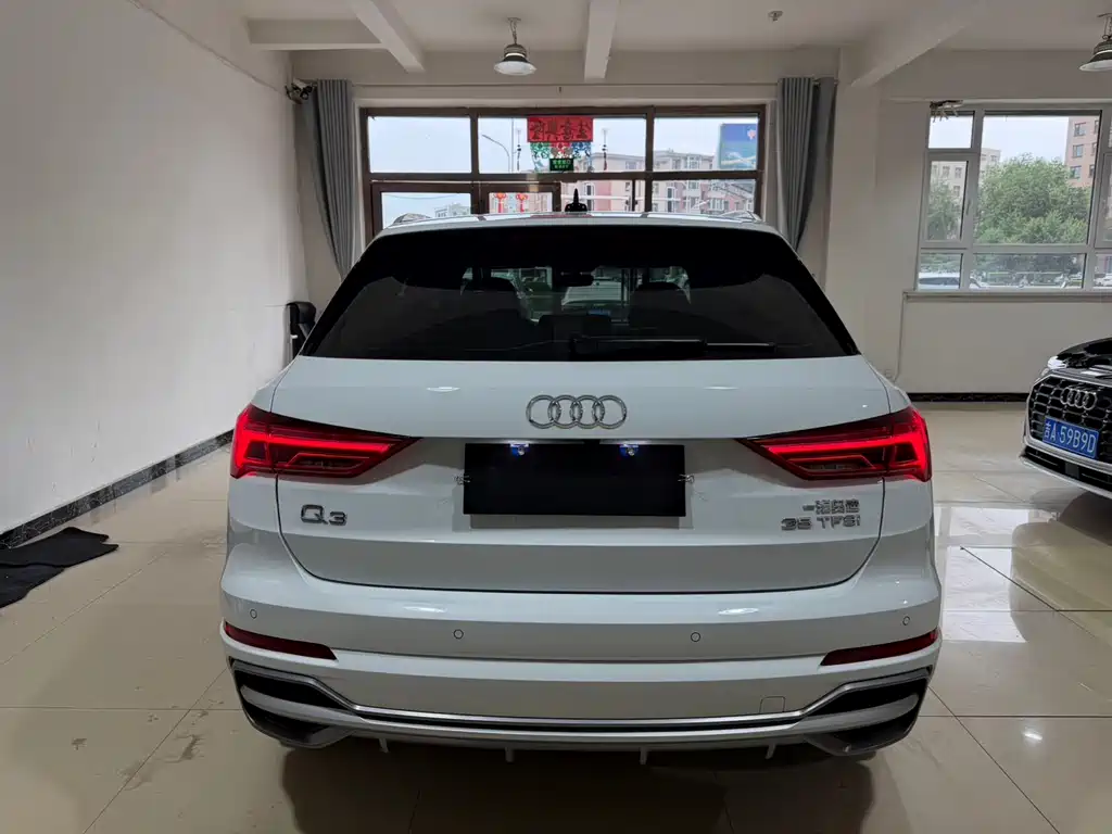 Audi Q3 2023