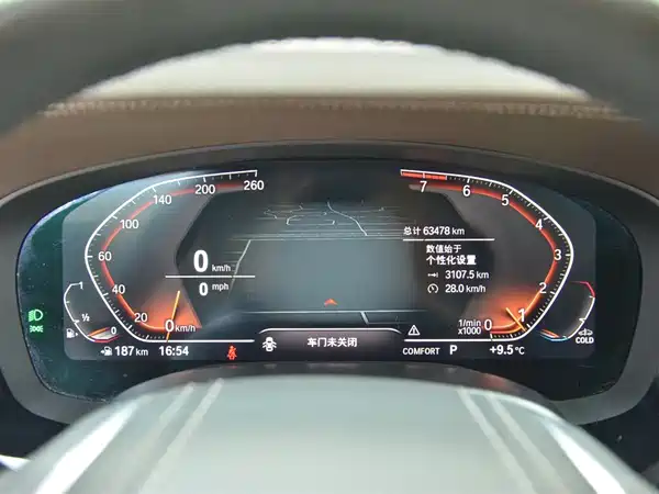 BMW 5 Series 2022