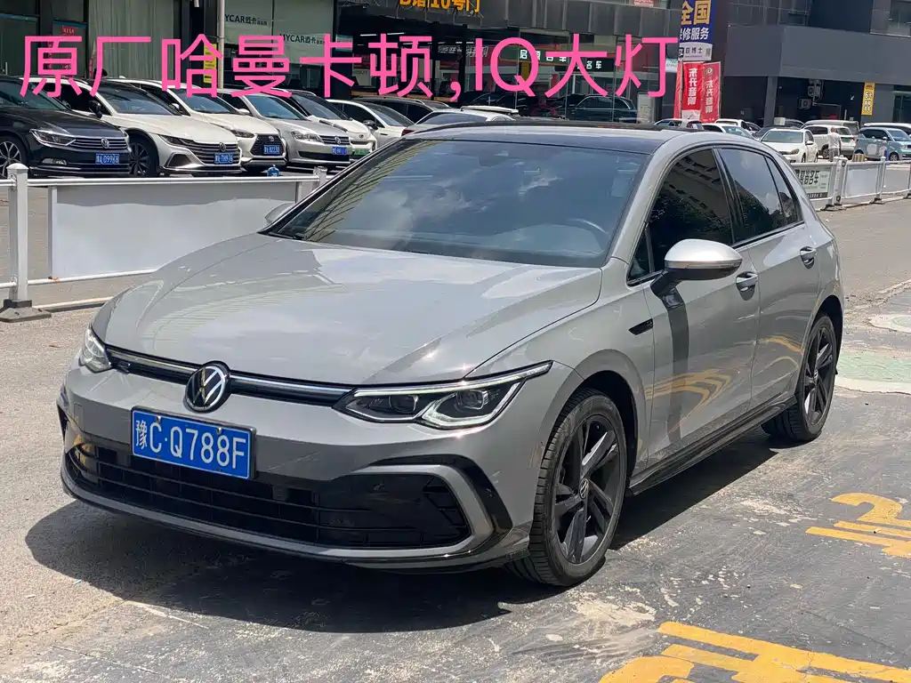 Volkswagen Golf 2021