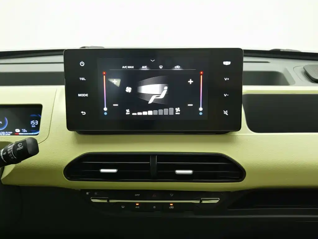 Geely Galaxy Panda 2023 — фото 12