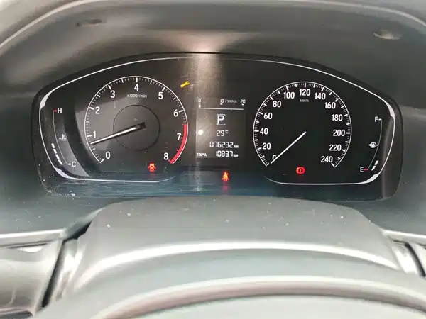 Honda Inspire 2021