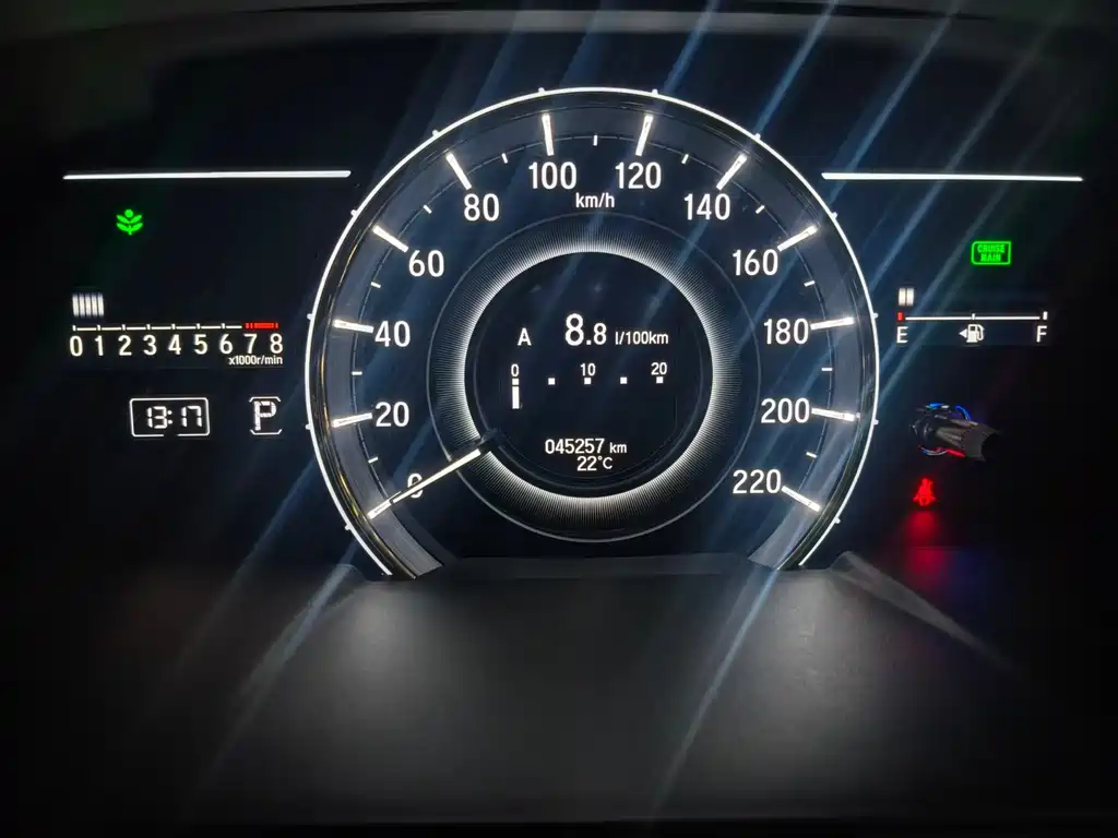 Honda Elysion 2018