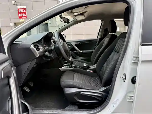 Citroën Elysee 2017