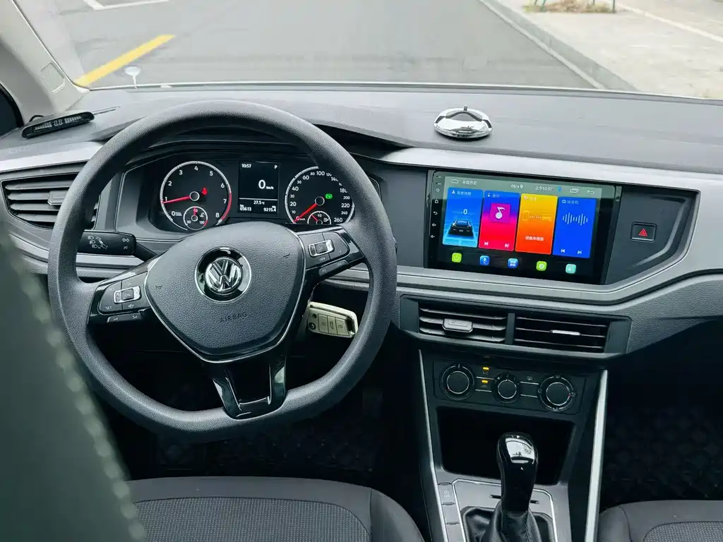 Volkswagen Polo 2020