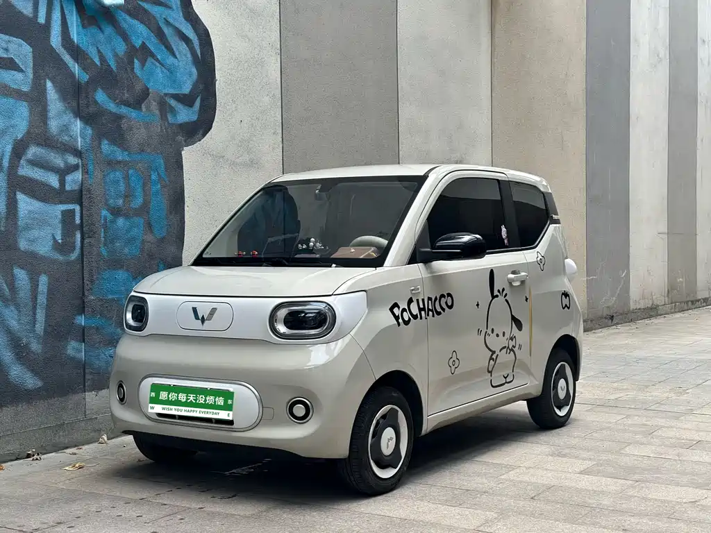 Wuling MINIEV 2024