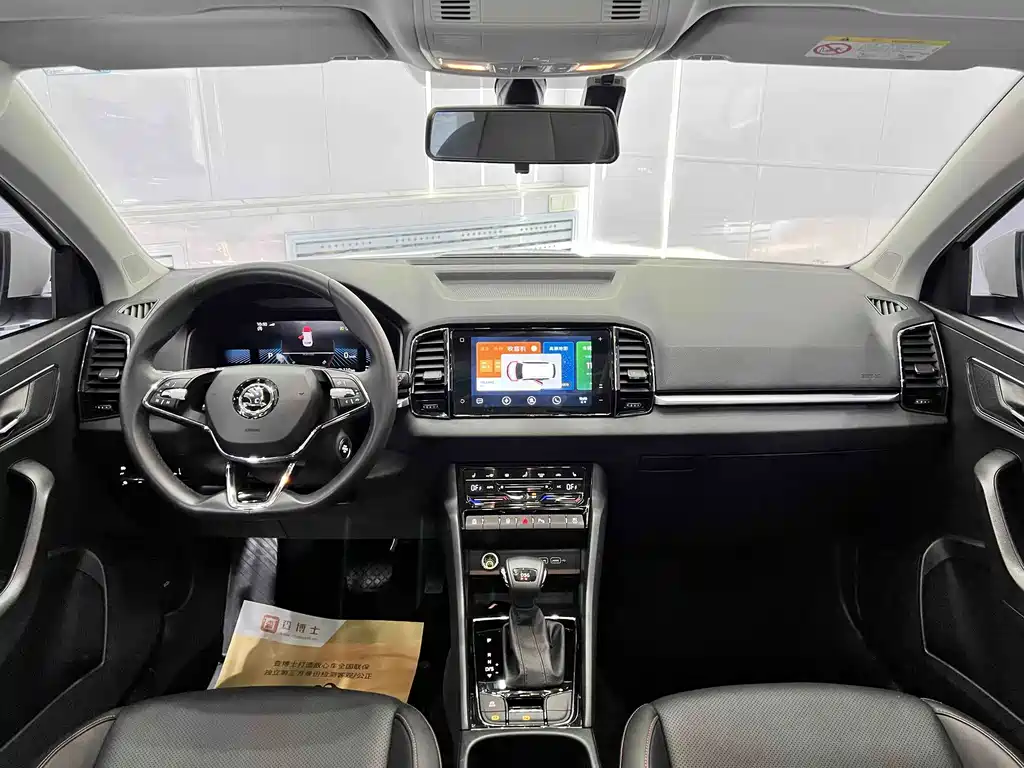 Skoda Karoq 2022 — фото 11