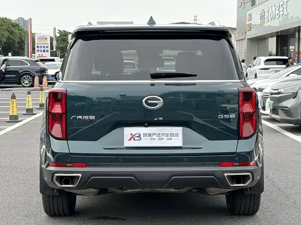 GAC Trumpchi GS8 2023