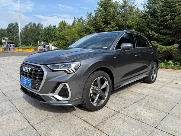 Audi Q3 2022