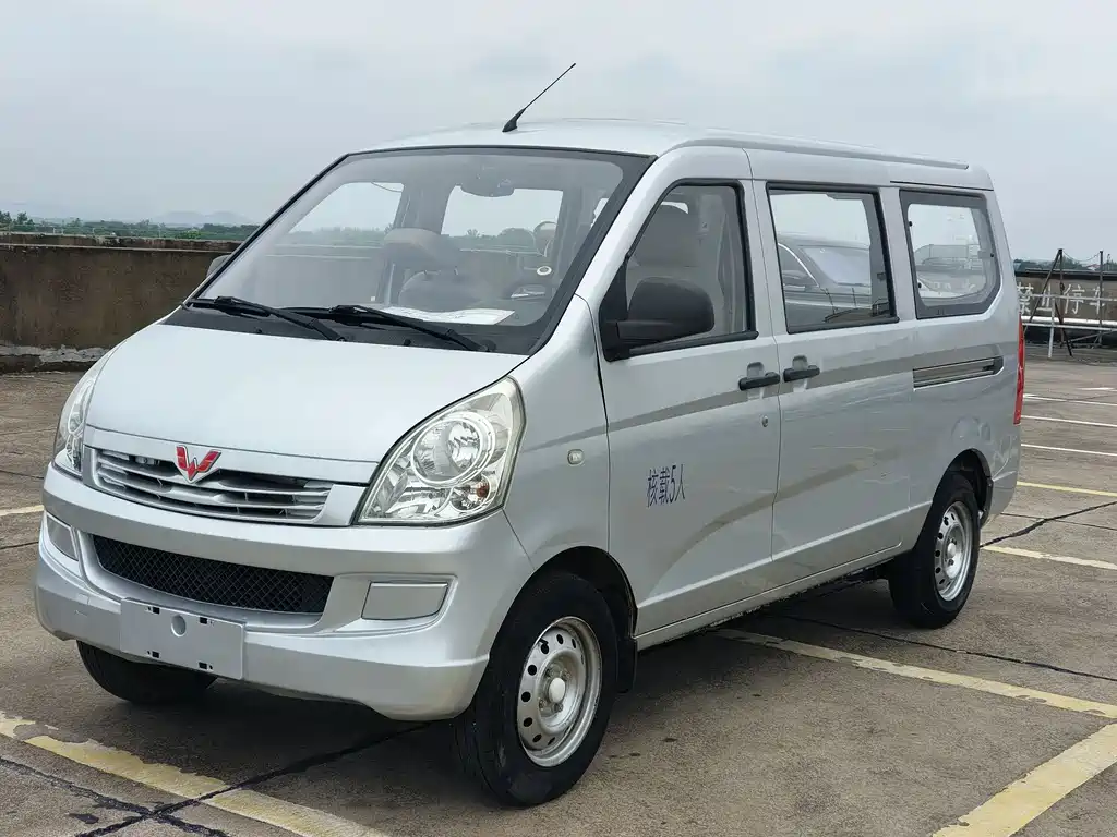 Wuling Rongguang 2018