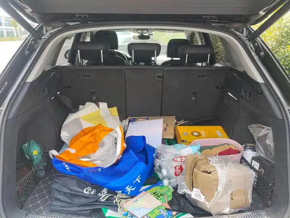 Audi Q5L 2023