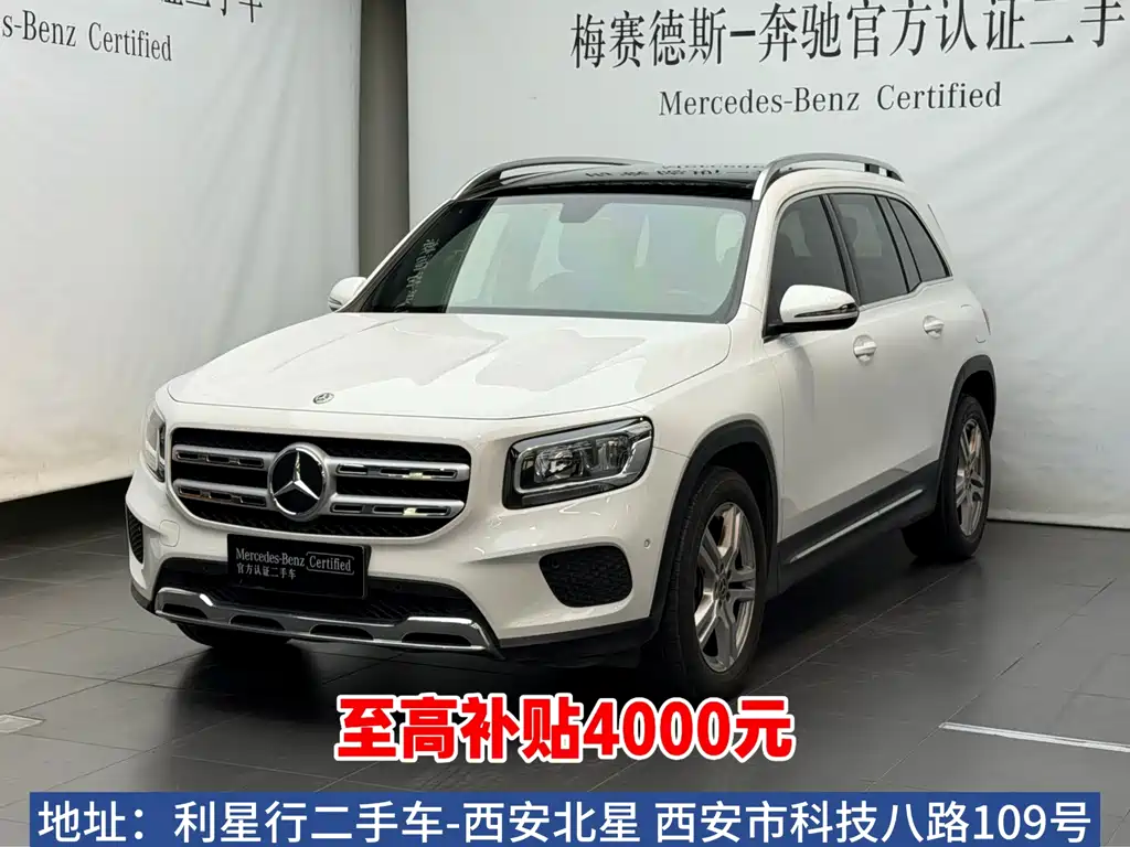 Mercedes-Benz GLB 2021 — фото 1