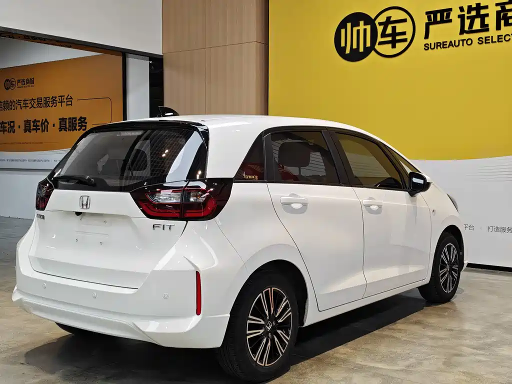 Honda Fit 2022