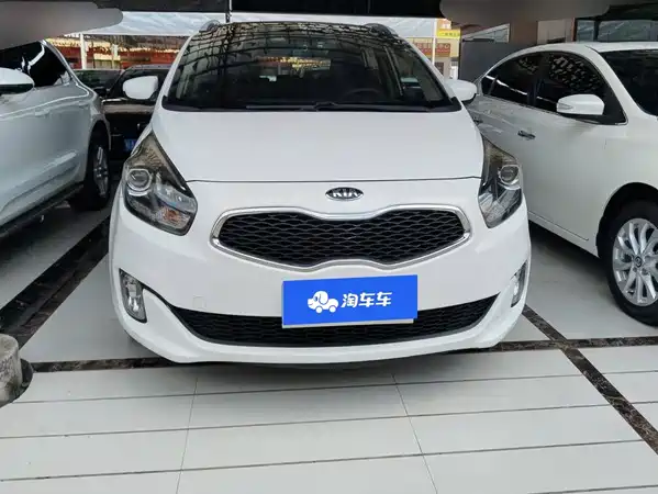 Kia Jiale 2016