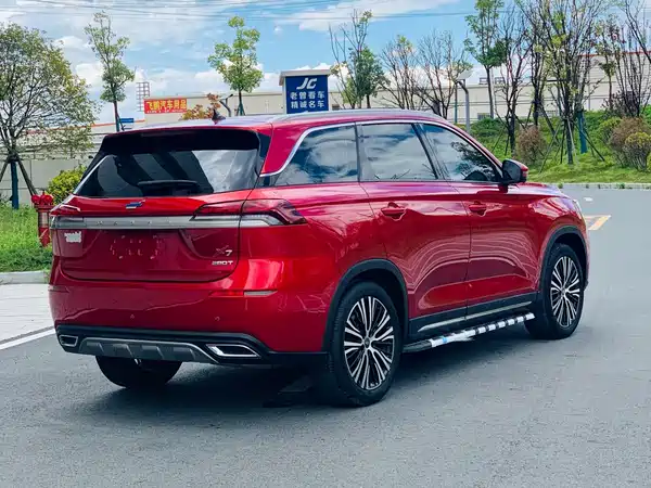 Changan Auchan X7 2020
