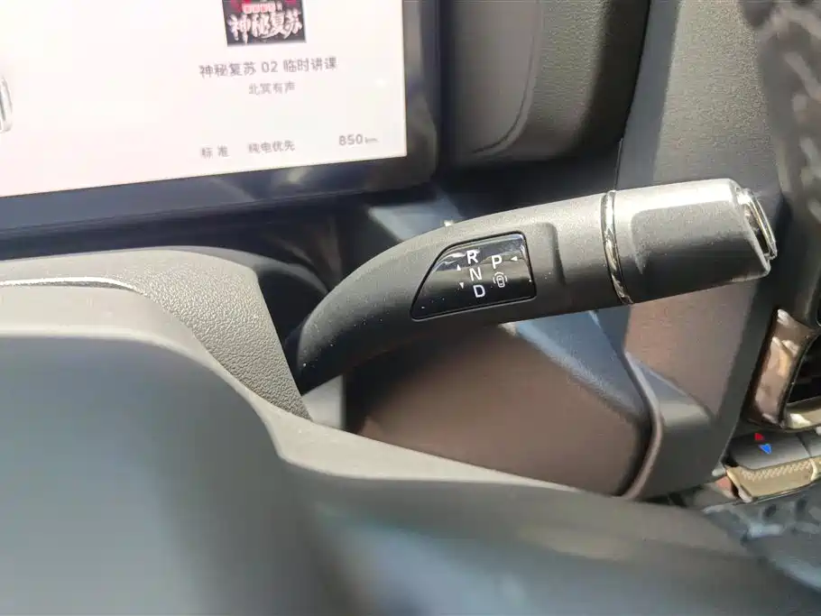 Haval Raptor PLUS 2026 — фото 16