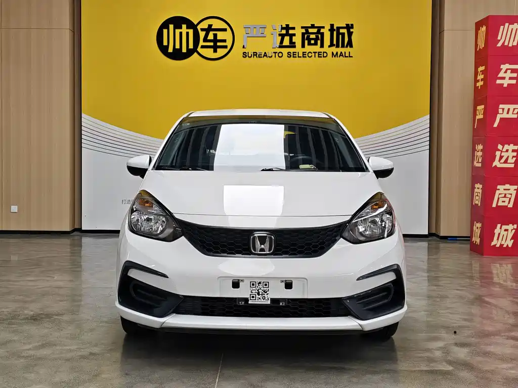 Honda Fit 2022