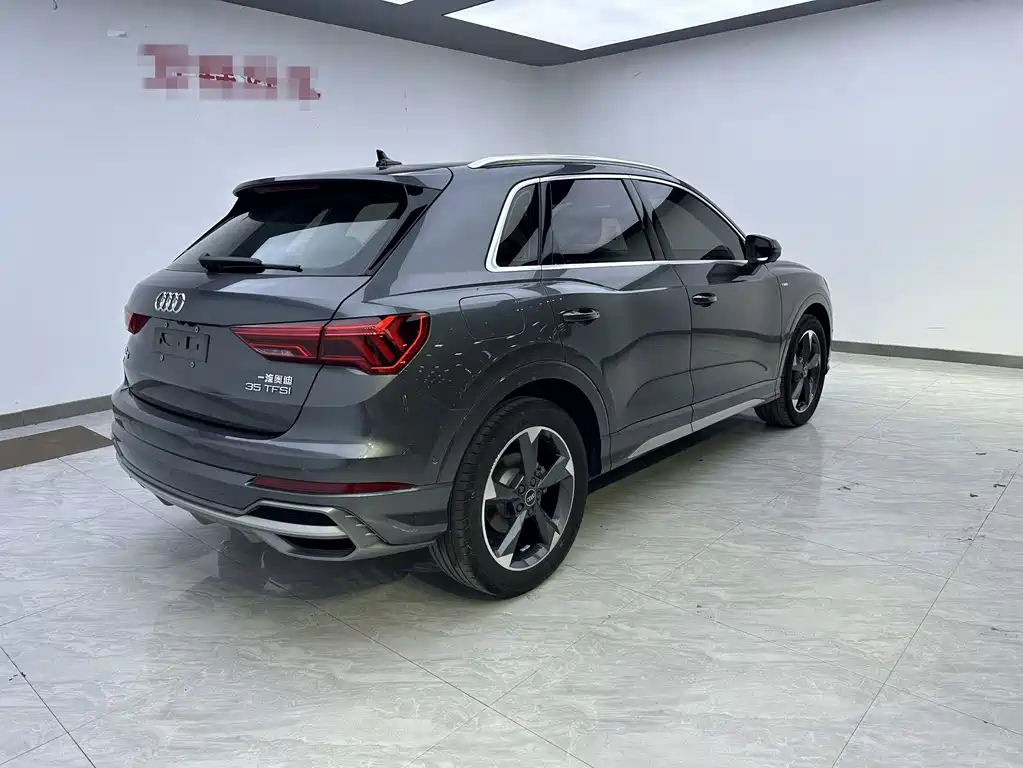 Audi Q3 2023
