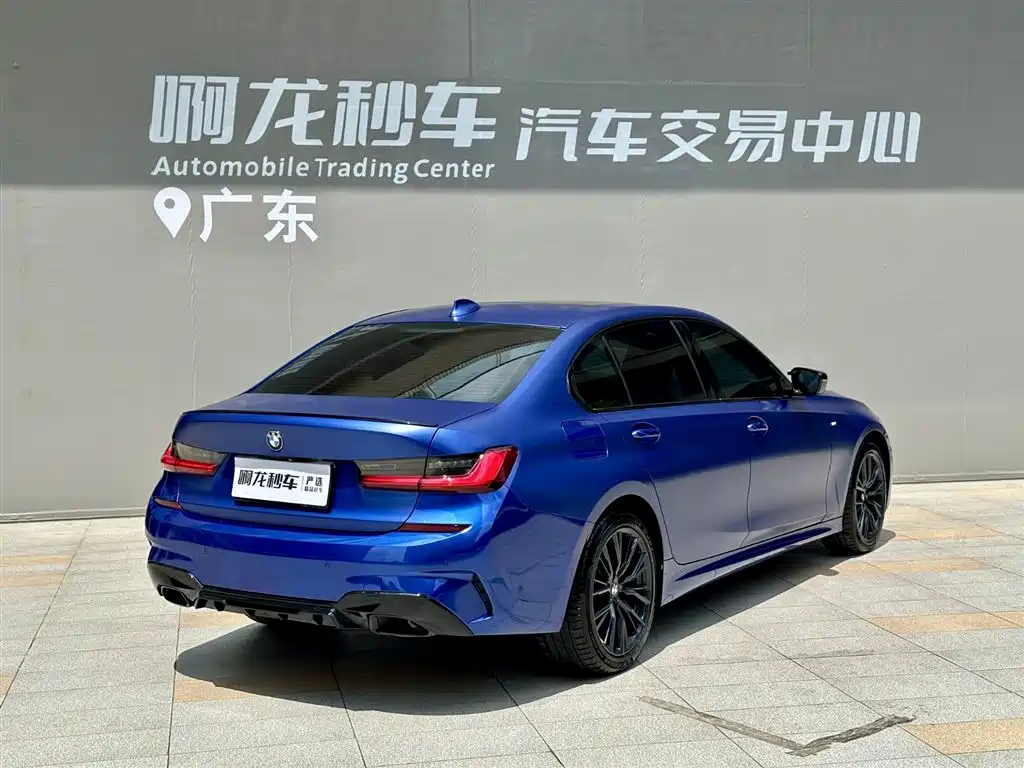 BMW 3 Series 2021