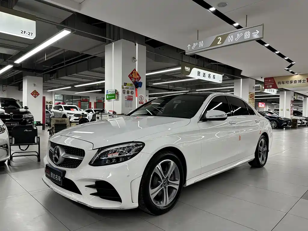 Mercedes-Benz C-Class 2020 — фото 1