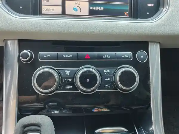 Land Rover Range Rover Sport 2015