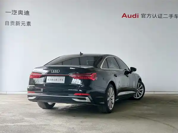 Audi A6L 2024