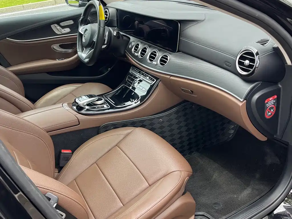 Mercedes-Benz E-Class 2017