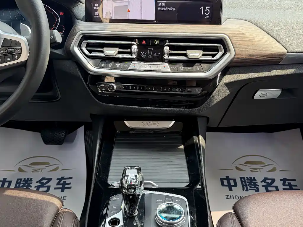 BMW X3 2022 — фото 17