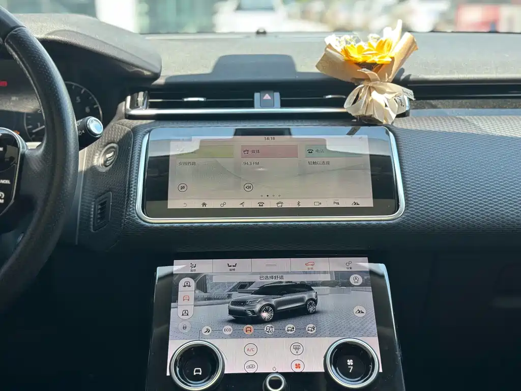Land Rover Range Rover Velar 2017 — фото 12