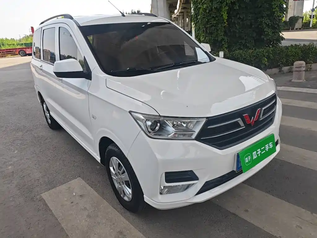 Wuling Hongguang 2023